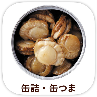 dshop_menu_缶詰・缶つま