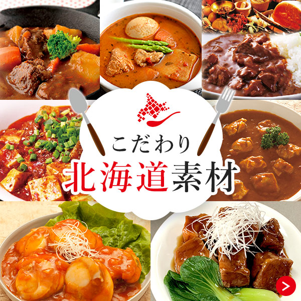 南華園